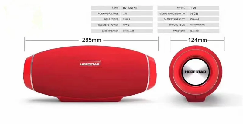 HOPESTAR H20 IPX5 водонепроницаемая пыле bluetooth-динамик шокирующие звуковые высокий тяжелый бас сетки дизайн телефона технической поддержки зарядки
