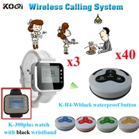 waiter bell buzzer system service caller ycallstrong watch receiver and durable button 3pcs watch pager 40pcs call bell
