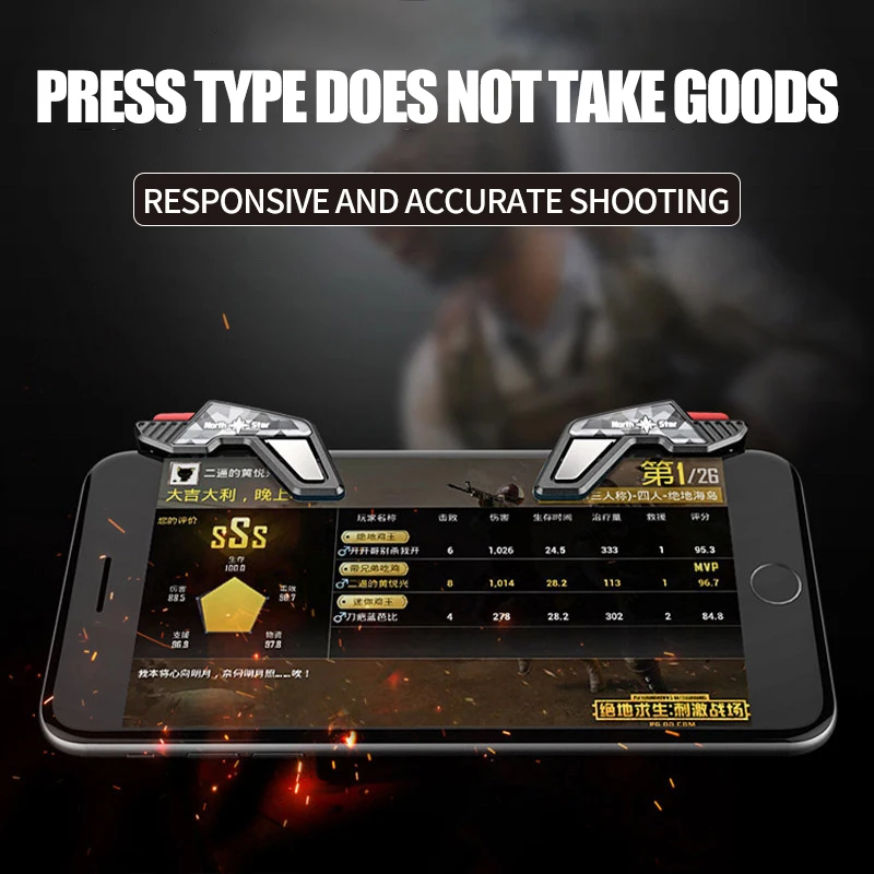 S8 PUBG смартфон игровой контроллер Джойстик быстрая съемка триггер Aim Кнопка L1 R1 ключ для Pugb мобильная игра для xiaomi iphone