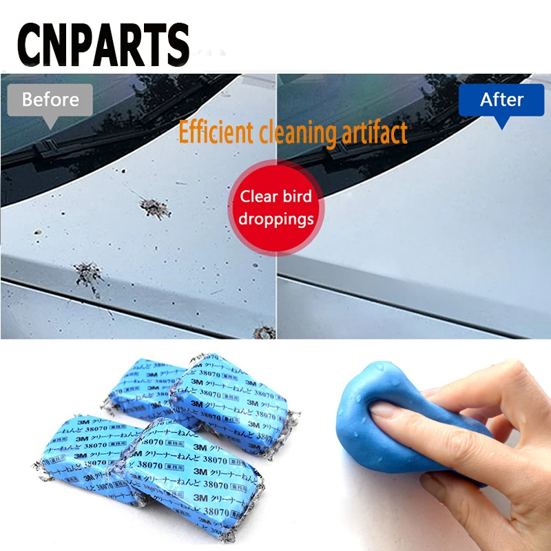 CNPARTS 1 шт. для Alfa Romeo 159 BMW E46 E39 E36 E90 Audi A3 A6 C5 A4 B6 B8 инструмент эффективной очистки