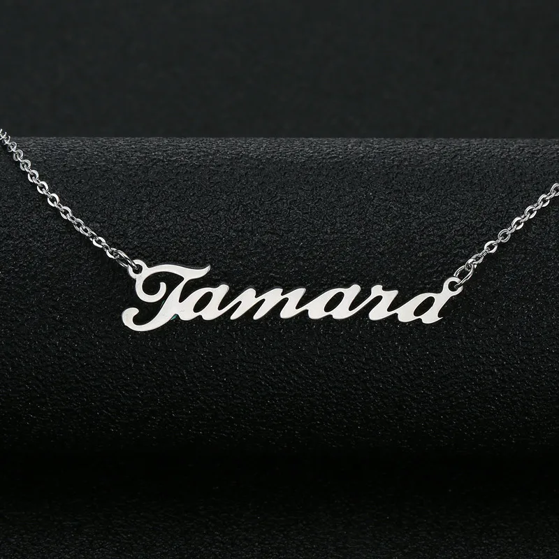 Ожерелье с именем мое имя ожерелье индивидуальной надписью кулон ювелирные