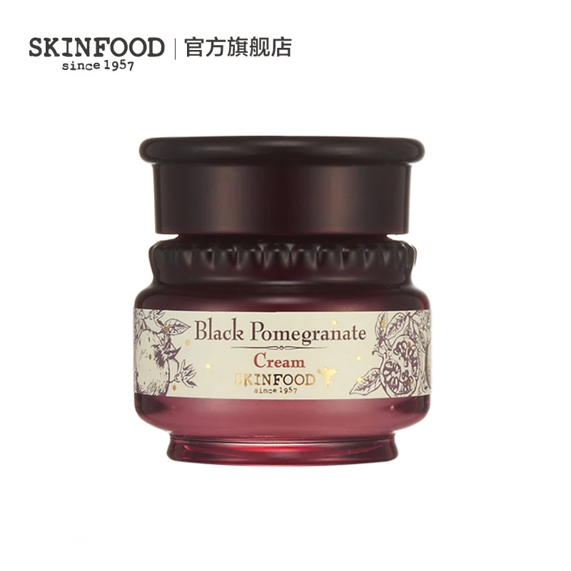 Увлажняющий крем SKINF Wood skinfair черного граната 50 мл для укрепления кожи упругости и для осветления кожи