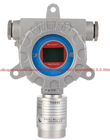 

Carbon monoxide CO gas detection sensor transmitter