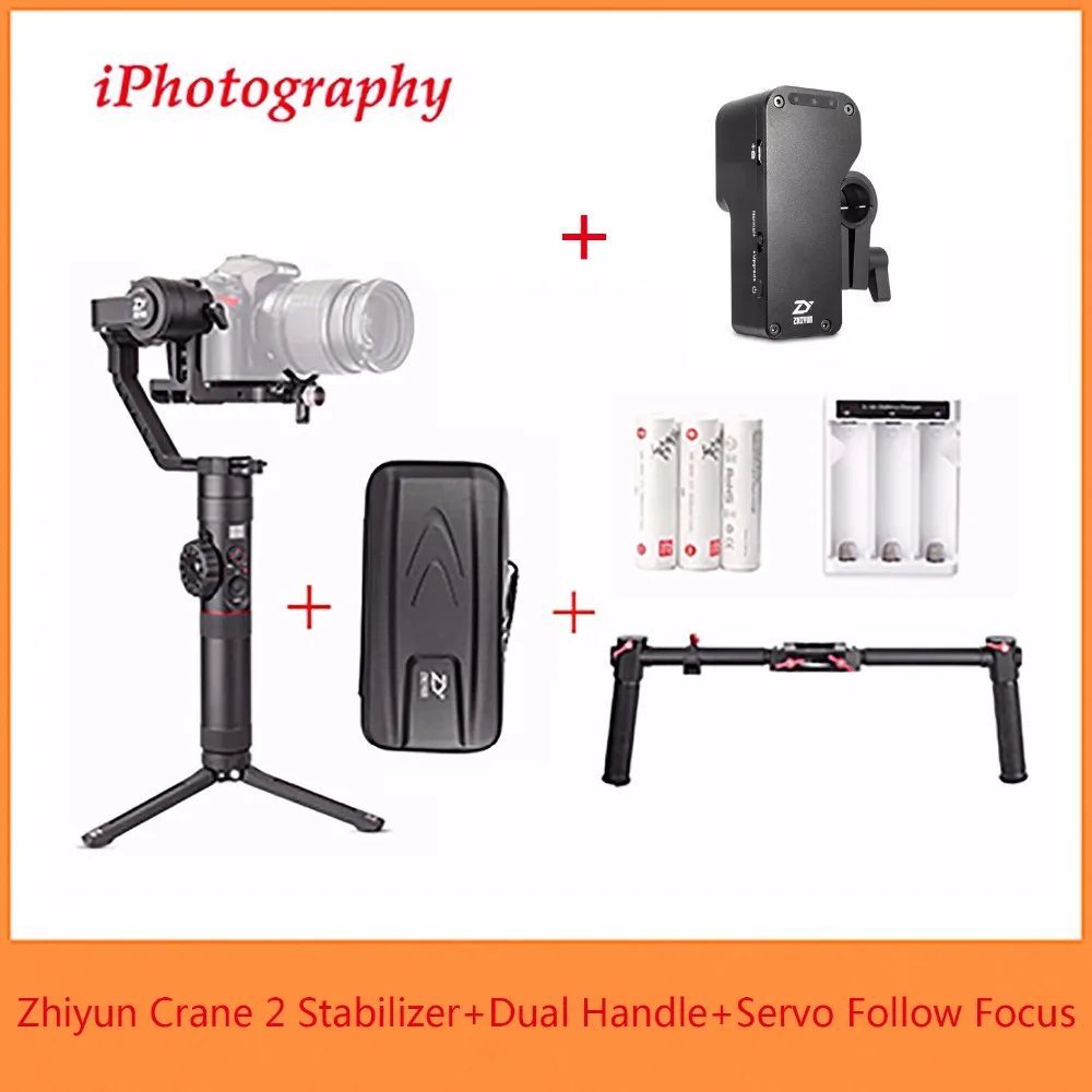 Zhiyun Crane 2 3-осевой ручной шарнирный стабилизатор для камеры GoPro+ кран 2 Servo приборы непрерывного изменения фокусировки камеры, для всех цифровых зеркальных фотокамер Canon Nikon sony Panasonic цифровых зеркальных фотоаппаратов