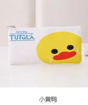 1PC Kawaii мульти-Цвет цветные радужные карандаши чехол Для женщин девочек школьные принадлежности обувь на платформе из искусственного кроличьего меха; сапоги мяч для хранения косметических принадлежностей, помпон косметичка - Цвет: 1PC