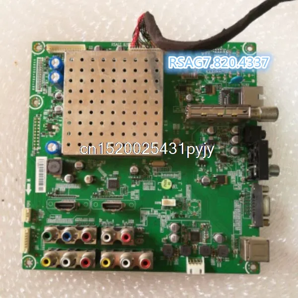 TLM32V78X3D (B0M1) Материнская плата RSAG7.820.4337/ROH LC320WXE с экраном | Обустройство дома