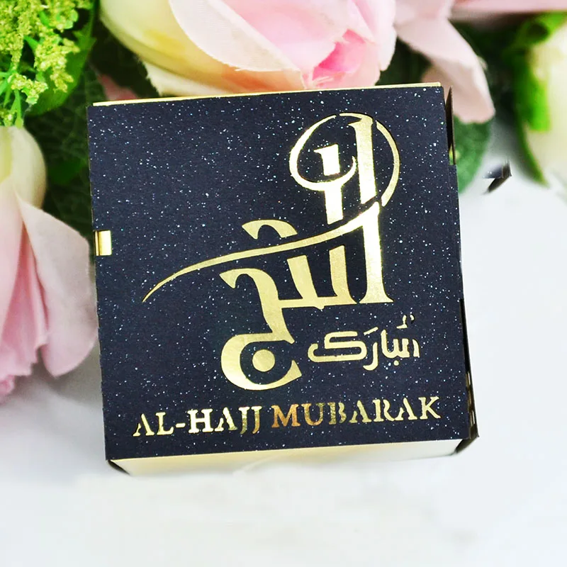 

Hajj Mubarak Sleeve Gift box Laser Cut Cube Baptism Gifts Candy Favor Box