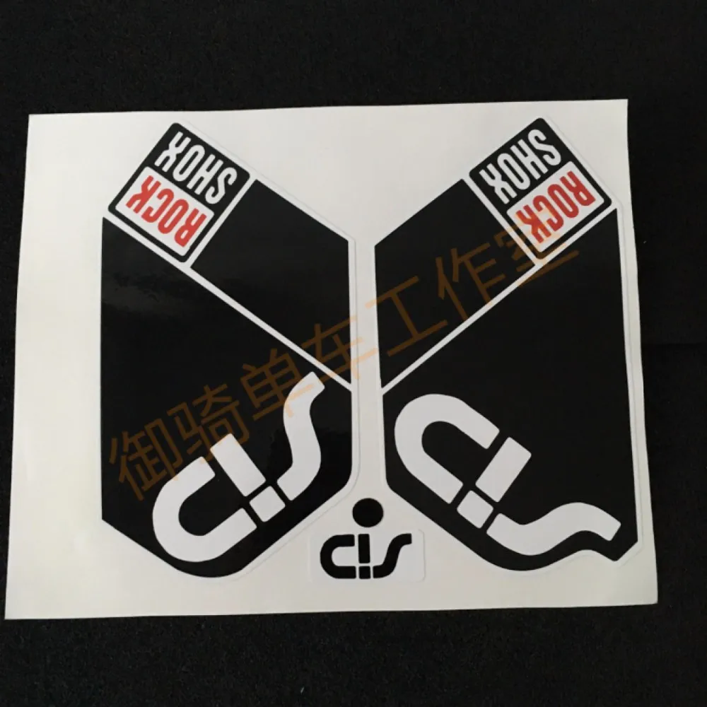 Велосипед горный велосипед рамка наклейки Велосипедная вилка rockshox рок shox