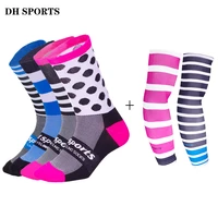 dh sports cycling socks with arm warmer men women professional bicycle socks compression ridding socks running sport arm sleeve