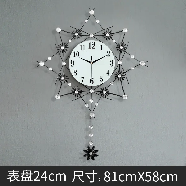 G European Minimalist Creative Wall Clock Modern Home Clock Living Room Mute Clock Fashion Decorative Quartz Clock Hot Sale - Цвет: G