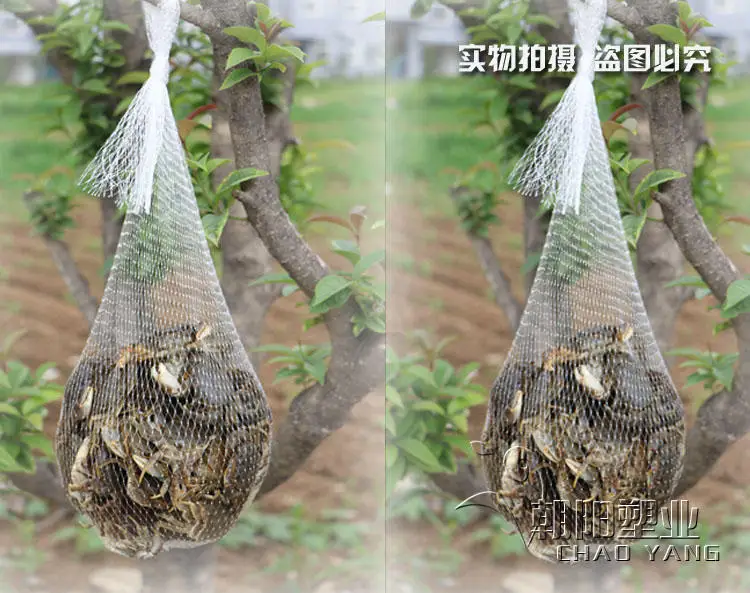 White yellow red Fruit net bag plastic mesh Home receive food packaging Mesh garlic kitchen |