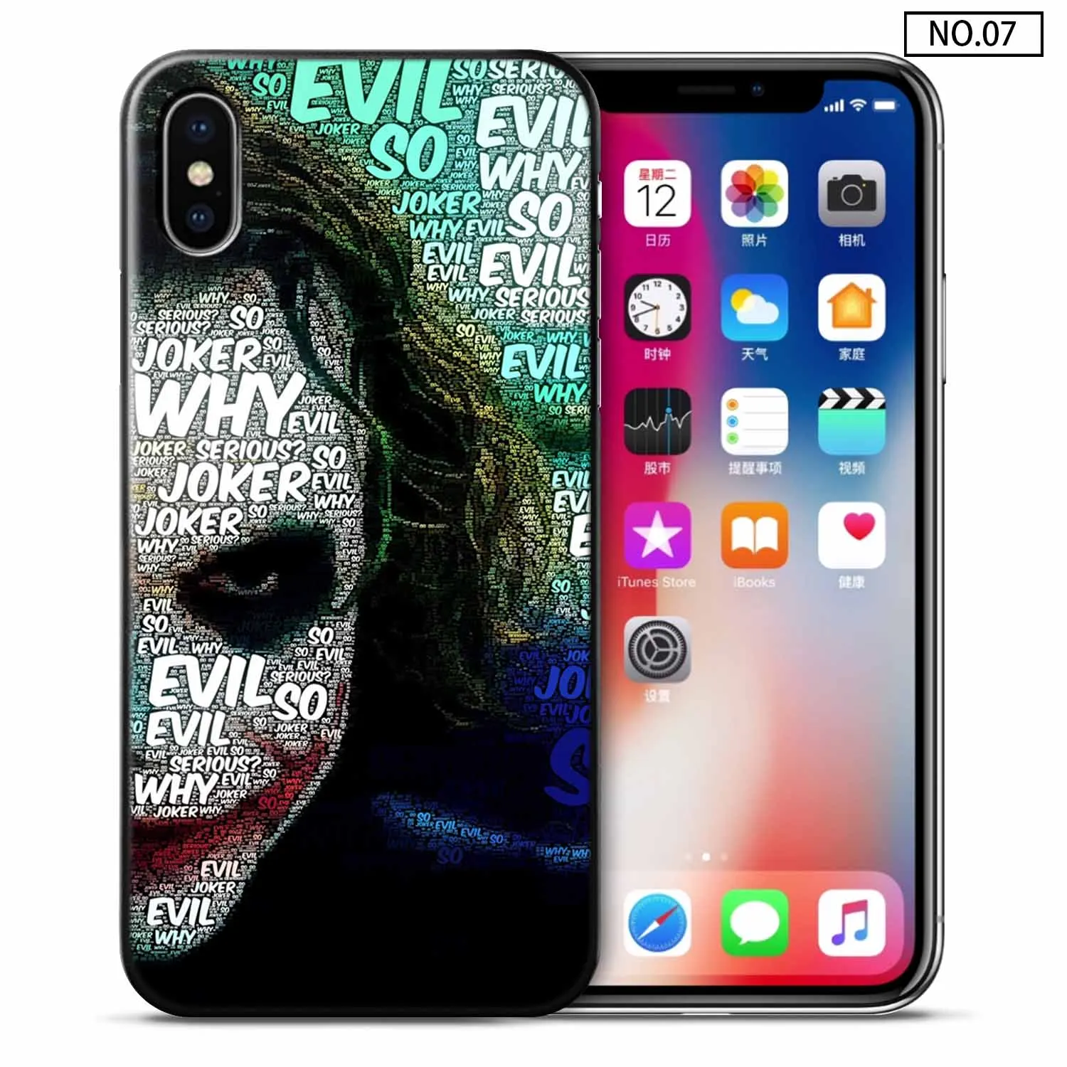 07 Для coque iPhone XS Max чехол Joker для iPhone 6S чехол Новое поступление для fundas iPhone XR чехол для 5 5S SE 7 8 Plus X Чехол - Цвет: 07