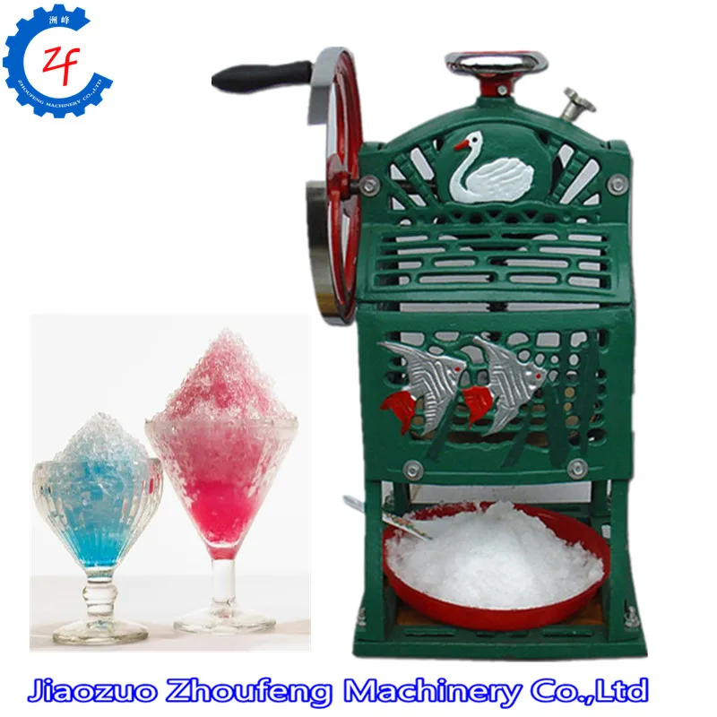 Коммерческая ледяная бритва машина для бритья льда|commercial ice shaver|ice shaverice crusher |