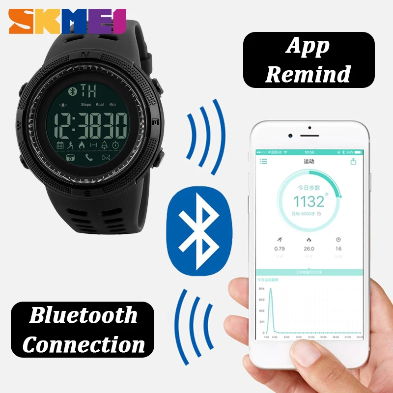 SKMEI уличные спортивные Смарт-часы мужские Bluetooth многофункциональные 5Bar
