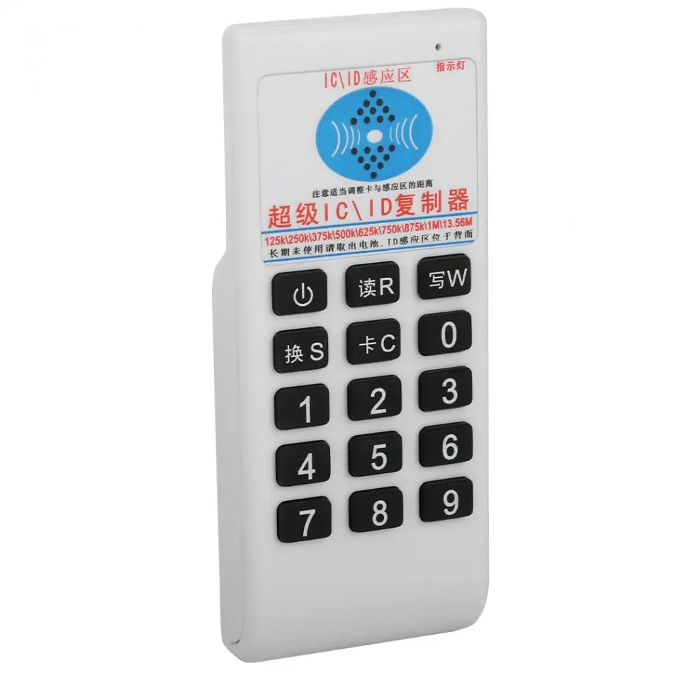 Ручной RFID IC/ID Считыватель Карт Писатель Копир Дубликатор 125 кГц 13,56 МГц маленький размер стиль