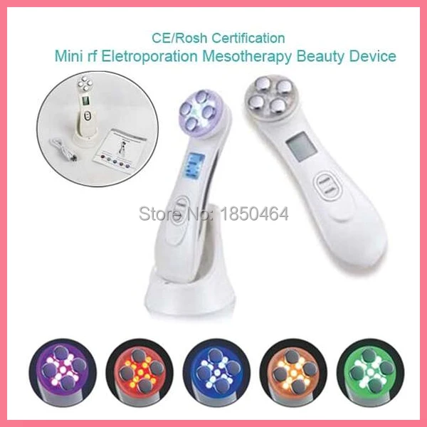 Многофункциональное Радиочастотное устройство для косметического массажа EMS