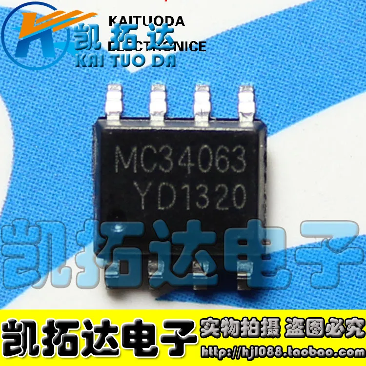 MC34063 10 шт./лот 100% оригинальная фабрика не сделано в Китае | Электроника