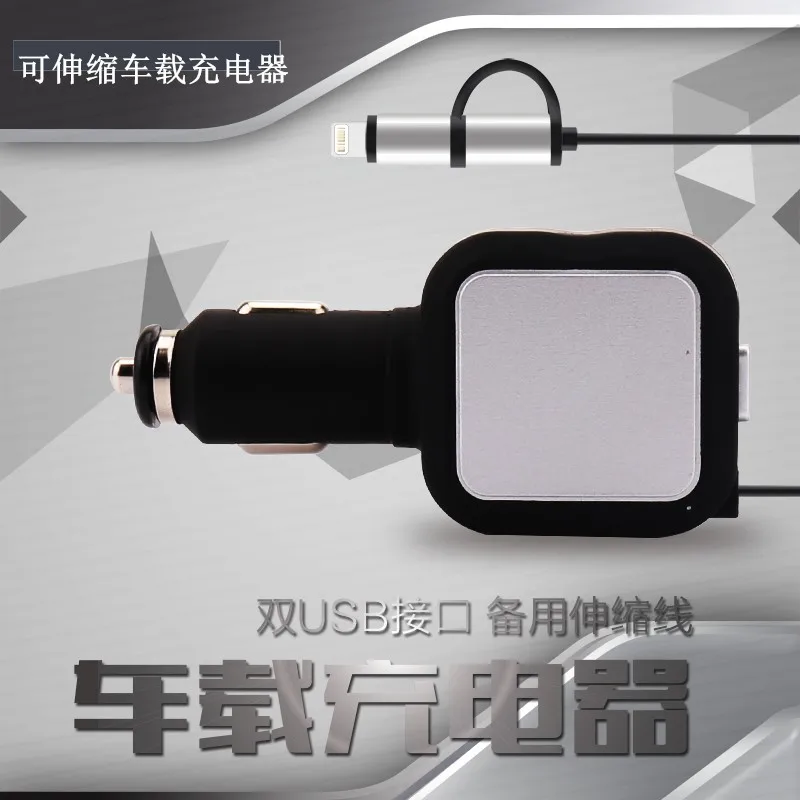 2 USB Автомобильное зарядное устройство для iPhone X 6 7 8 XS Max телефона автомобильное
