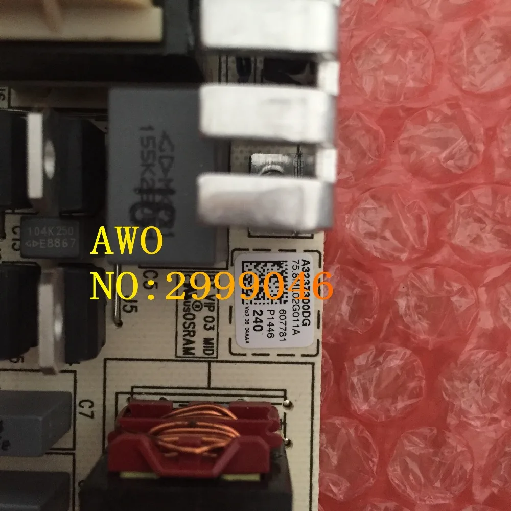 Сменная Лампа для проектора AWO 240 Вт балласт подходит BenQ BW7635 I701JD I700 H9500 W1075 EP5235 W1085ST