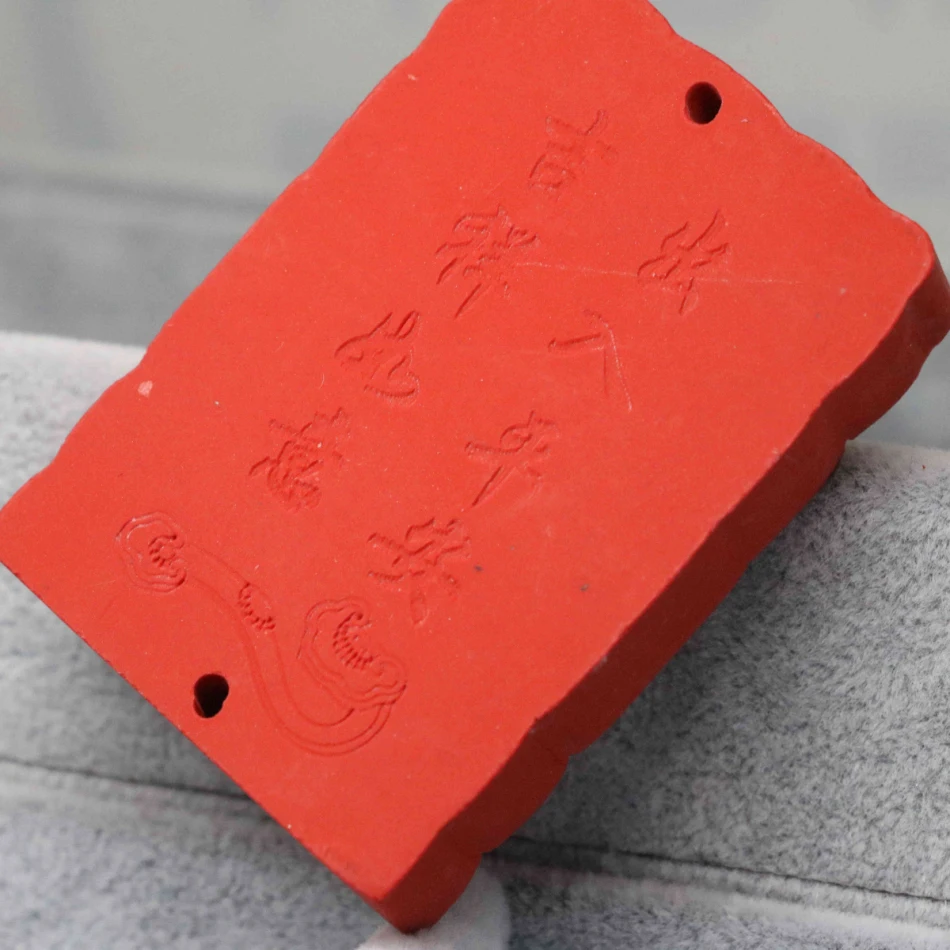 New arrival Taiwan synthetic red cinnabar rectangle carved lucky pendant fit diy women long chain necklace new gift jewels B1543 | Украшения