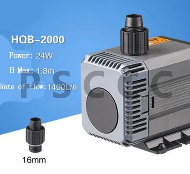 HQB-2000 HQB-2000~ 3500 аквариумный амфибийный насос, Многофункциональный погружной насос для аквариума водяная волна насос 220-240 В - Цвет: HQB-2000