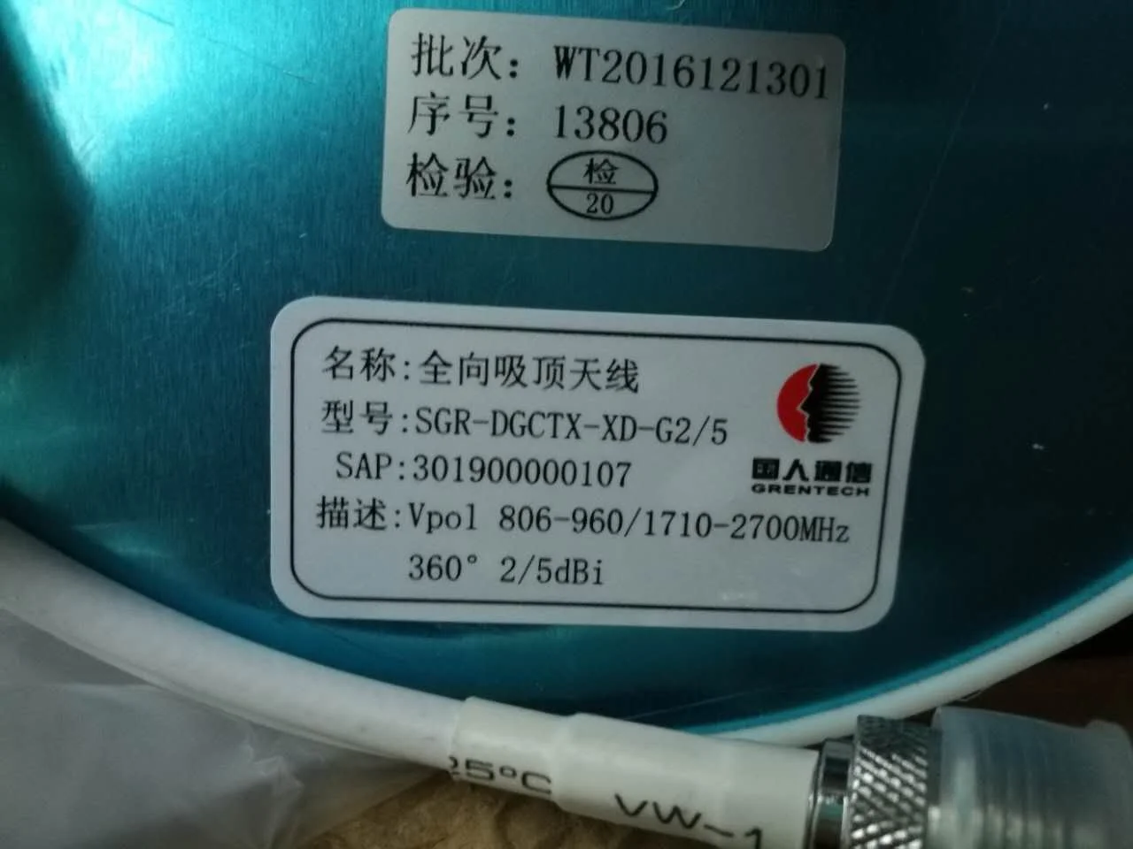 Антенна 2G 3G 800-2500 МГц 4G Внутренняя потолочная антенна GSM WCDMA с разъемом N | Мобильные