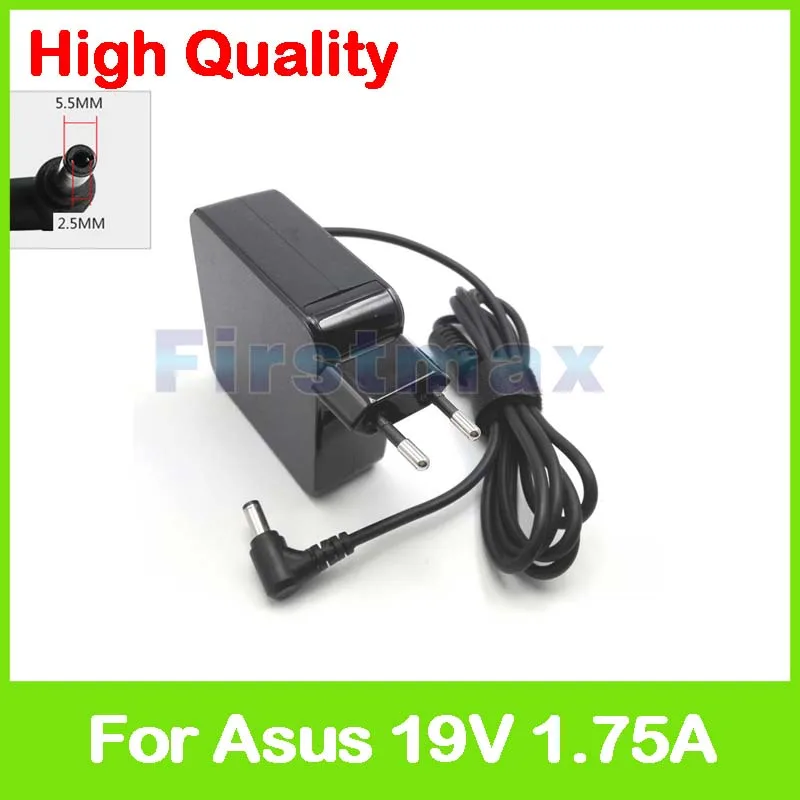 Зарядное устройство для ноутбуков 19 в 1 75 А 33 Вт адаптер переменного тока Asus X551M