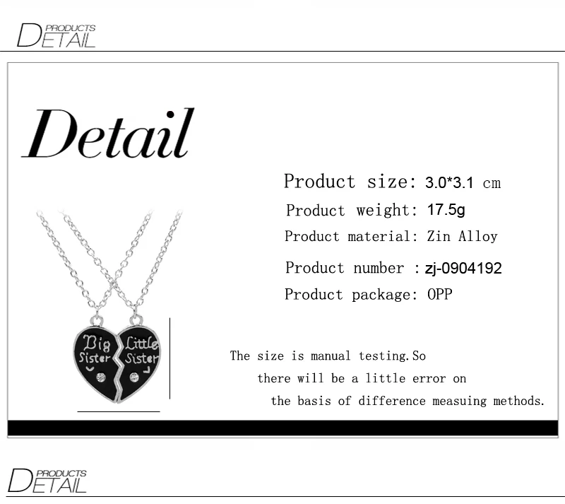 Бис сестра маленькая ожерелье набор для девочек разбитое сердце в форме
