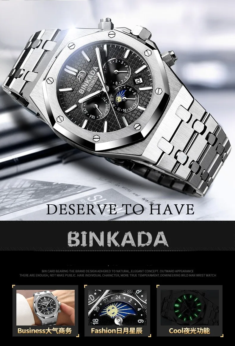 BINKADA роскошные спортивные мужские часы от ведущего бренда, автоматические механические наручные часы с фазой Луны, модные мужские часы из нержавеющей стали