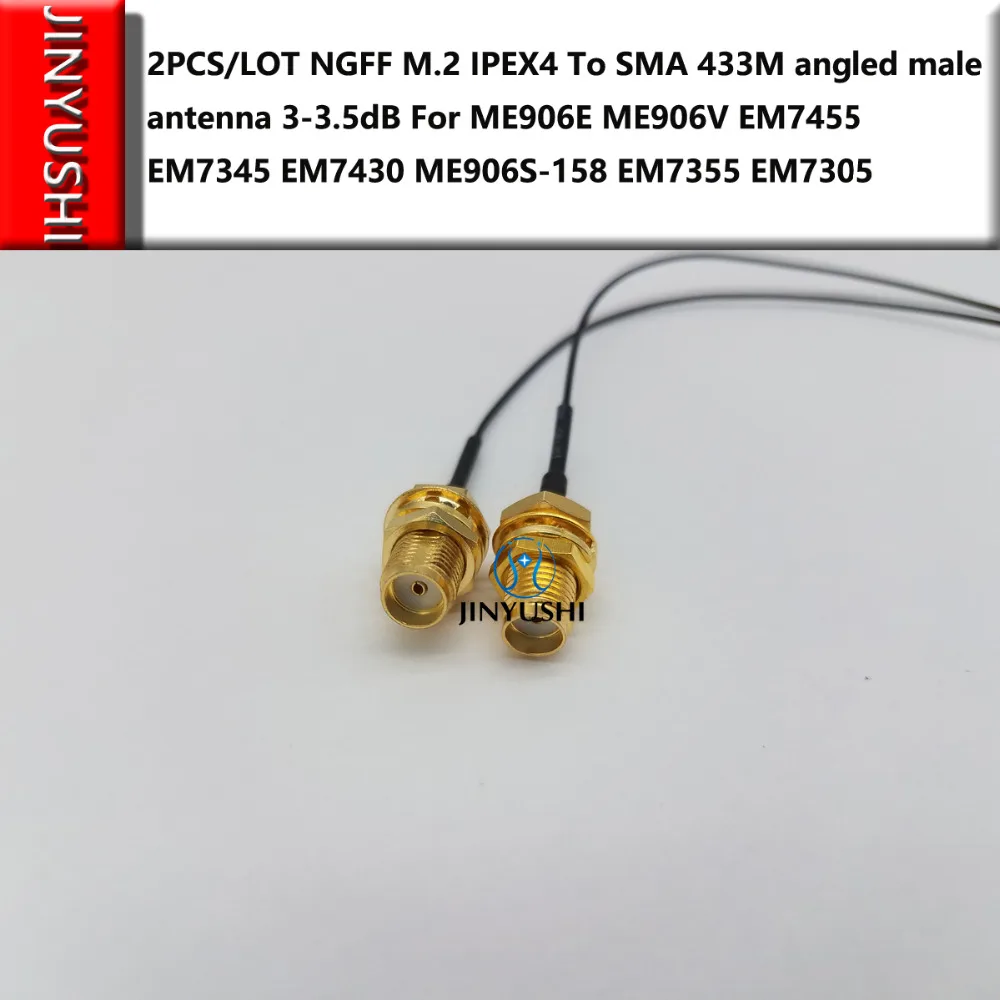 2 шт./лот IPEX4 NGFF M.2 для SMA 433M 3dB антенна Pigtail ME906E ME906V ME906J EM7455 EM7345 EM7305 EM7430 EM7355 ME906S-158 |