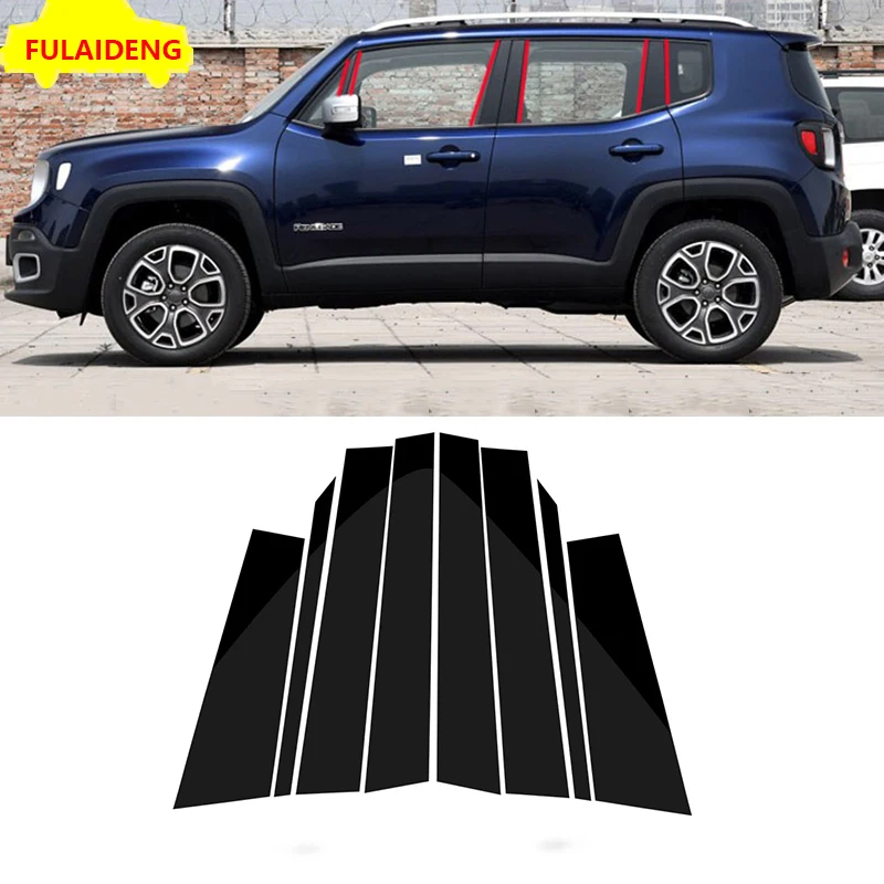 8 шт. для Jeep Renegade 2016 2018 отделка автомобильного окна B Колонка декоративная флип