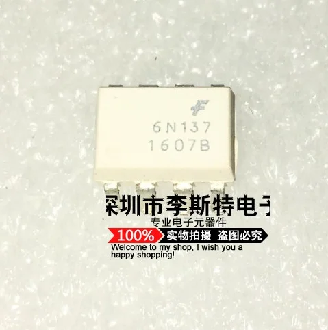 

Send free 50PCS 6N137 white SMD SOP-8 10M high-speed optocoupler brand new original