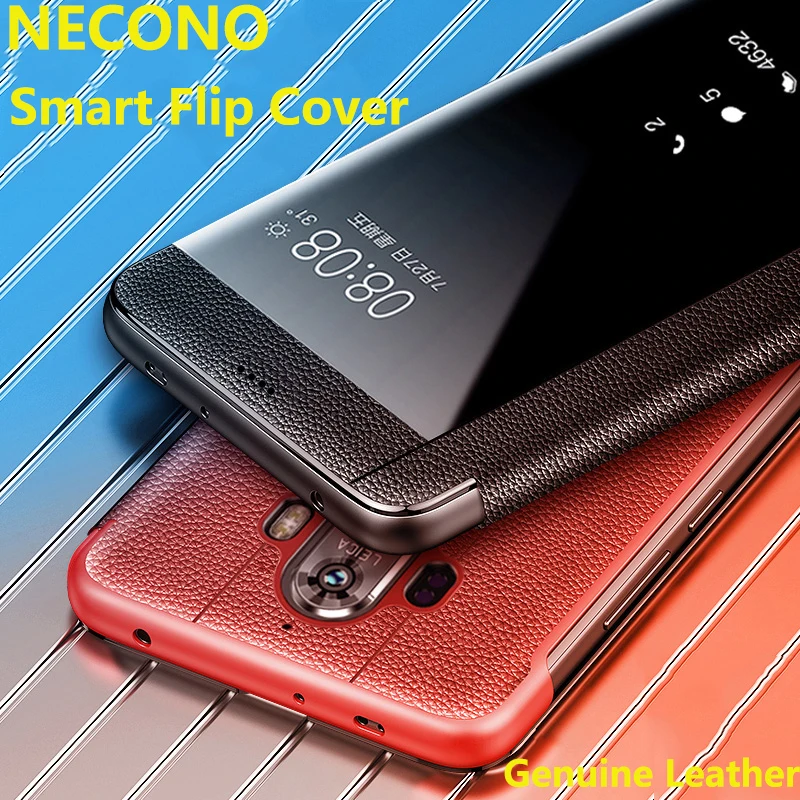 Чехол из натуральной кожи для Huawei Mate10Pro умный флип-чехол NECONO в стиле спортивного