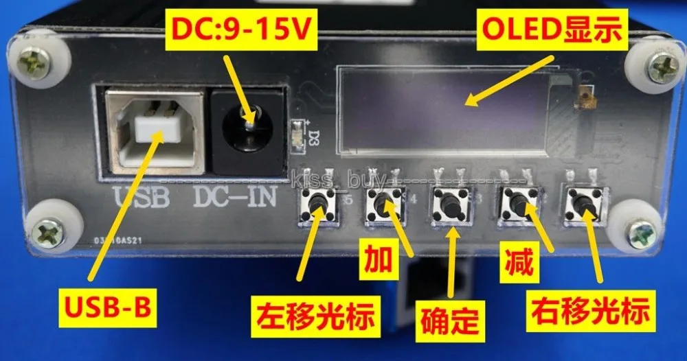 Oled-дисплей ADF4351 35 мГц-4 4 ГГц генератор сигналов частота RF модуль источника сигнала