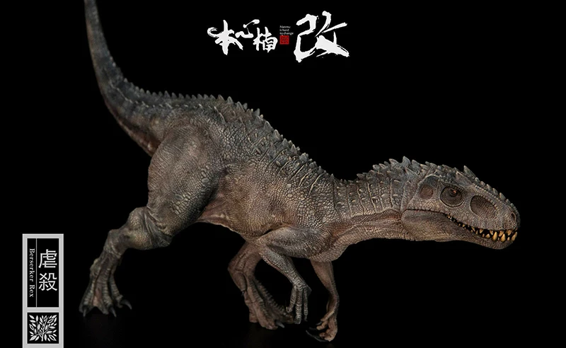 Коллекционная Фигурка Bereserker Rex, 1/35 масштаб, динозавр индоминус, черная модель тиранозавра, фигурка, подарки для фанатов, подарки для детей