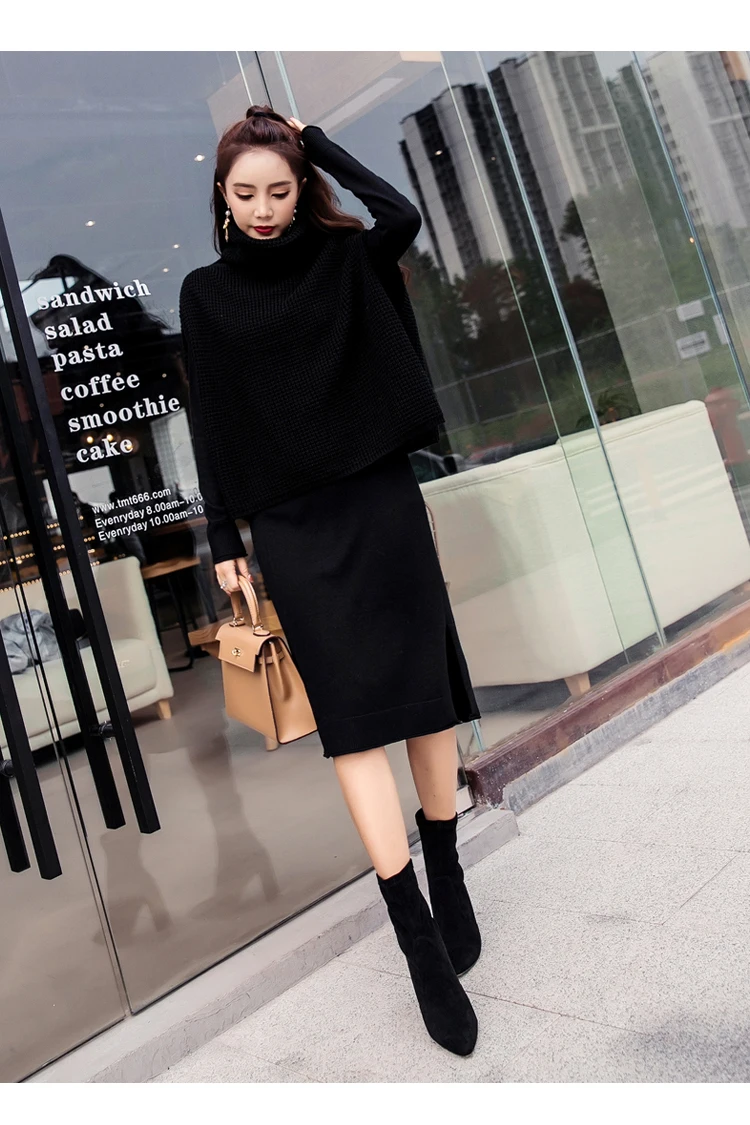 Комплект из 2 предметов HAMALIEL трикотажное платье розового цвета с высоким