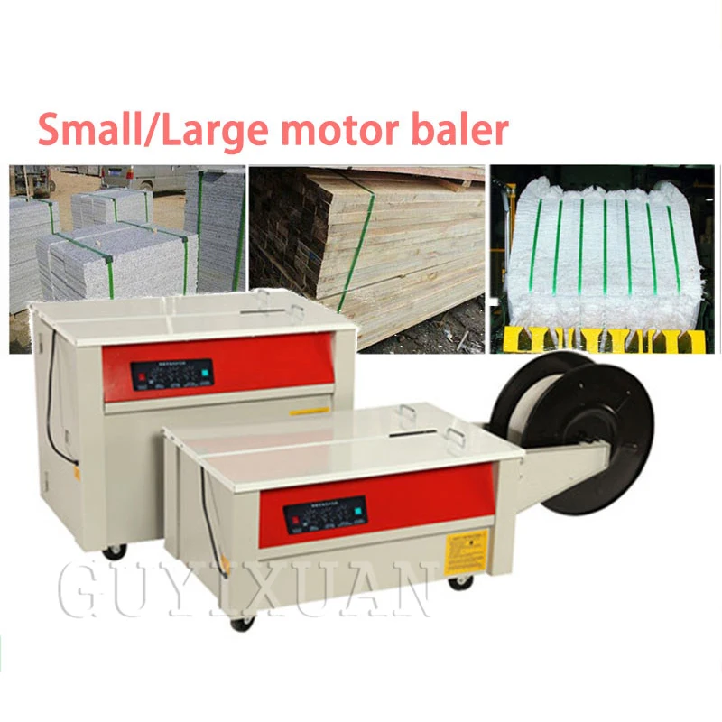 LISM полуавтоматическая обвязка машина Одноместный двухмоторный пресс подборщик