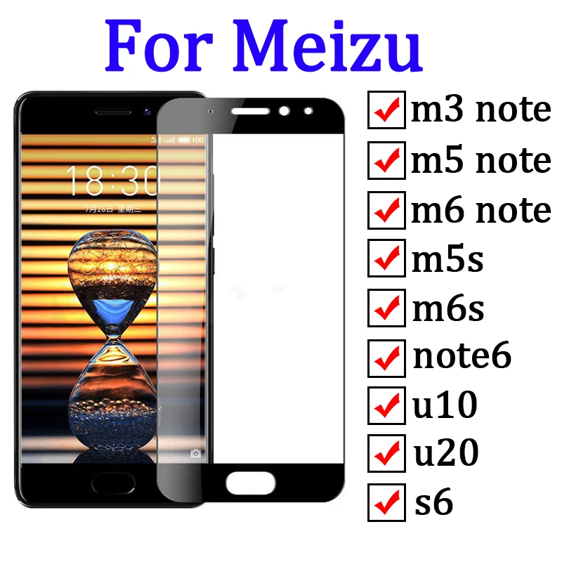 Закаленное защитное стекло для экрана meizu m5s m3 m5 m6 m6s s6 u10 u20 note6 m 3 5 6 u 10 20 maisie mezu meizy |