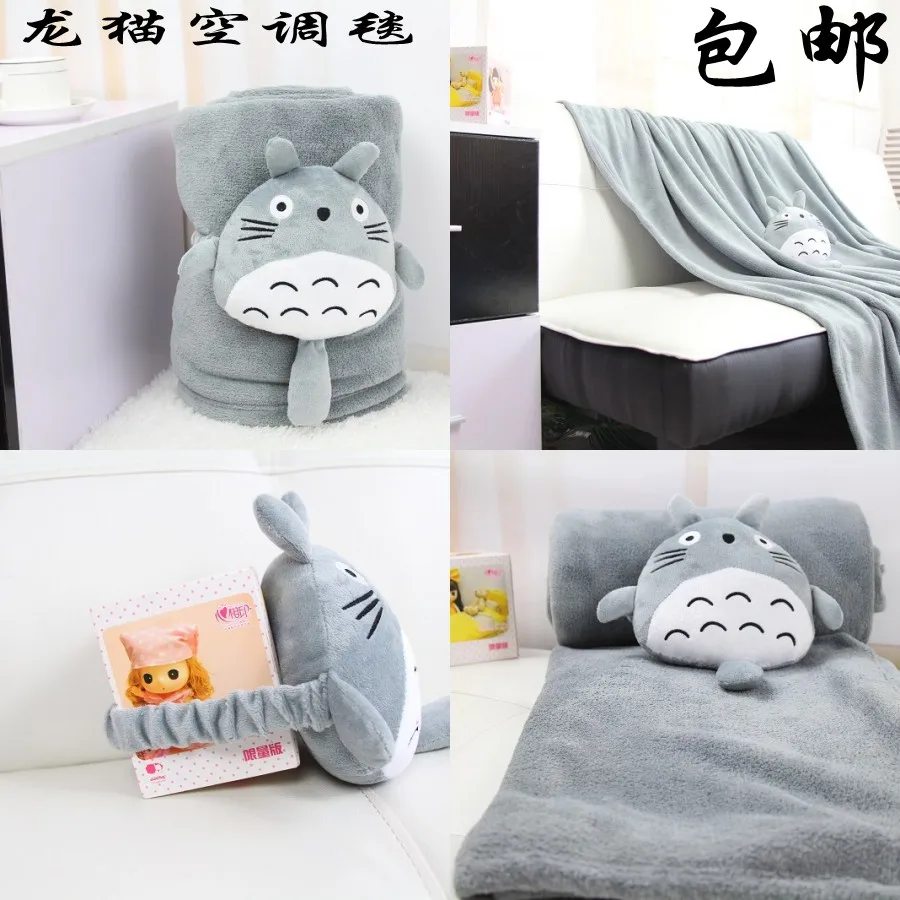 

1 * 1.5M Totoro Volume blanket, plush toys Adult air conditioning blanket coral fleece blanket Christmas gift doll