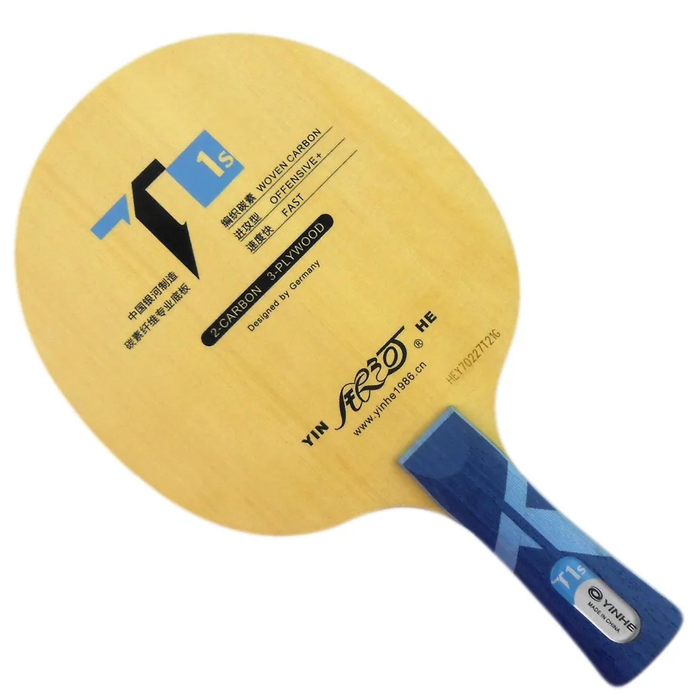 

Galaxy YINHE T1s T-1s T 1s (WOVEN CARBON, T-1 Upgrade)Table Tennis (PingPong) Blade