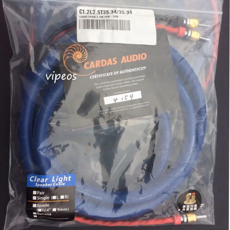 

DHL Shipping A pair of Clear Light speaker cable with banana plugs 2.5 m
