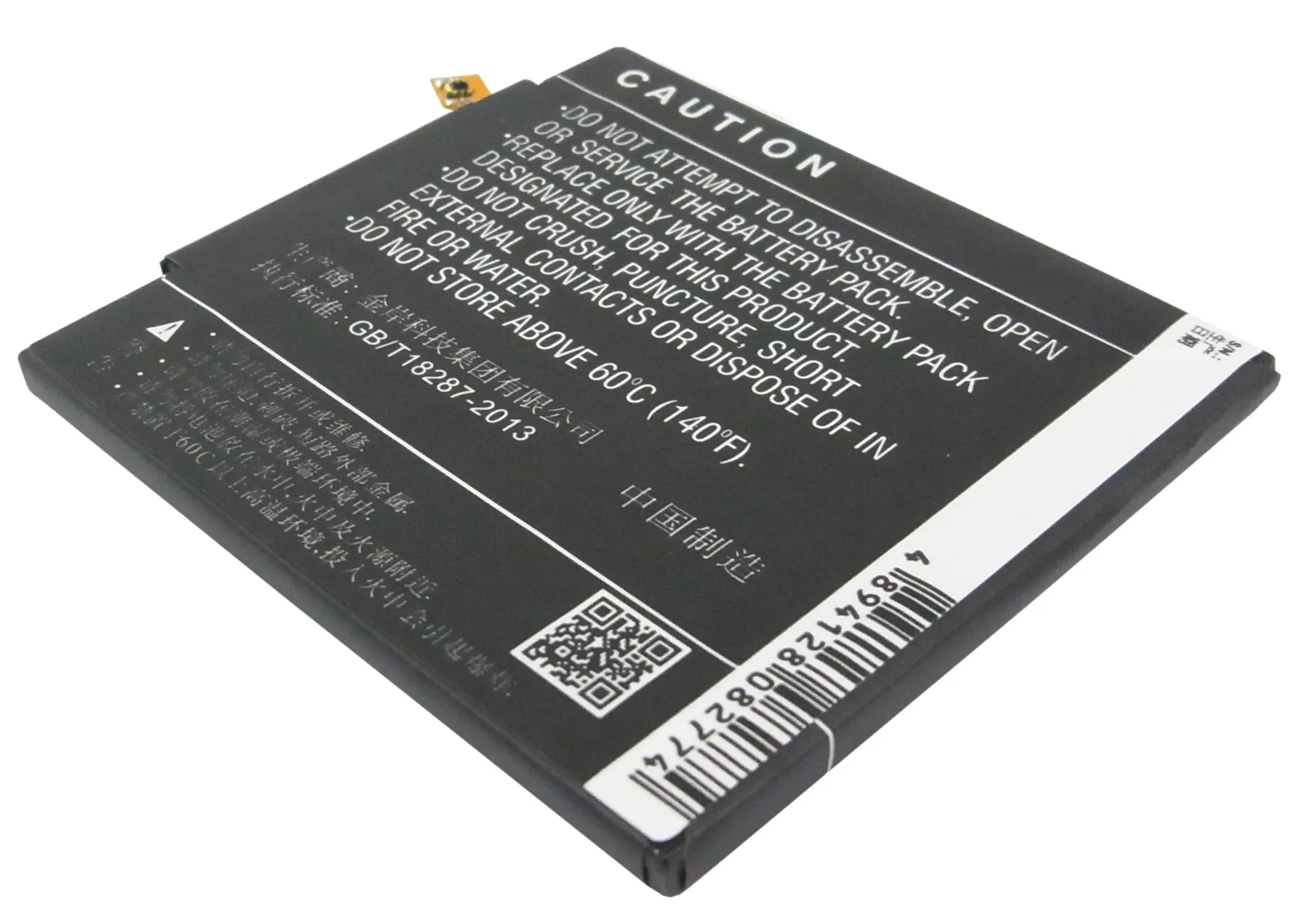 Аккумулятор Cameron Sino 3000 мАч BM31 для XiaoMi 3 M3 Mi3|battery bm31|3000mah batterycameron sino |