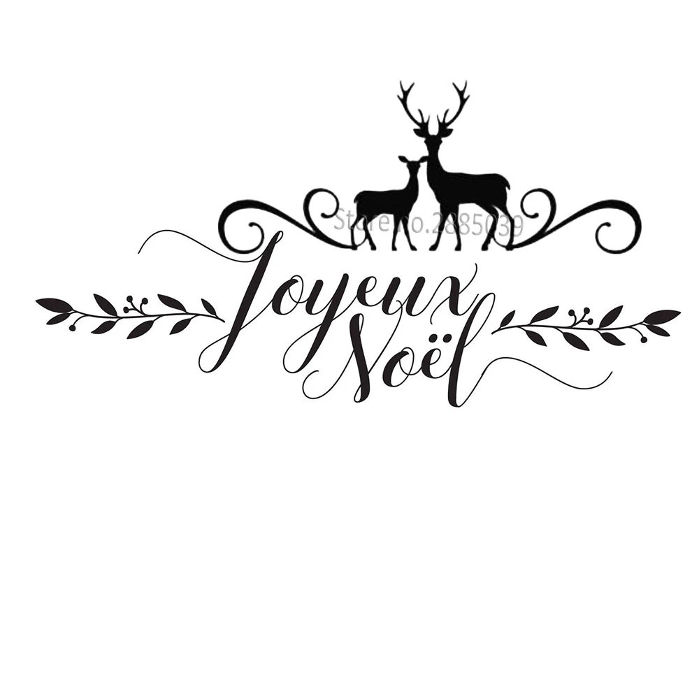 Новое поступление Joyeux Noel autocollant настенные наклейки с росписью DIY рождественское настенное украшение Искусство Виниловые рождественские украшения настенные наклейки LC909