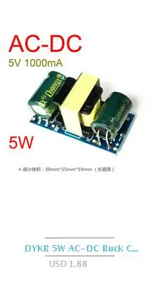 Dykb 200 Вт Мощность металлический резистор 1R 2R 4R 8R 10R 1ohm/2ohm/4ohm/8ohm 10 ohm для лампового усилителя тест-фиктивная нагрузка