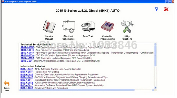 Система диагностики Isuzu idss 2017 (IDSS) II [2017]+ лицензия на множество шт.| |