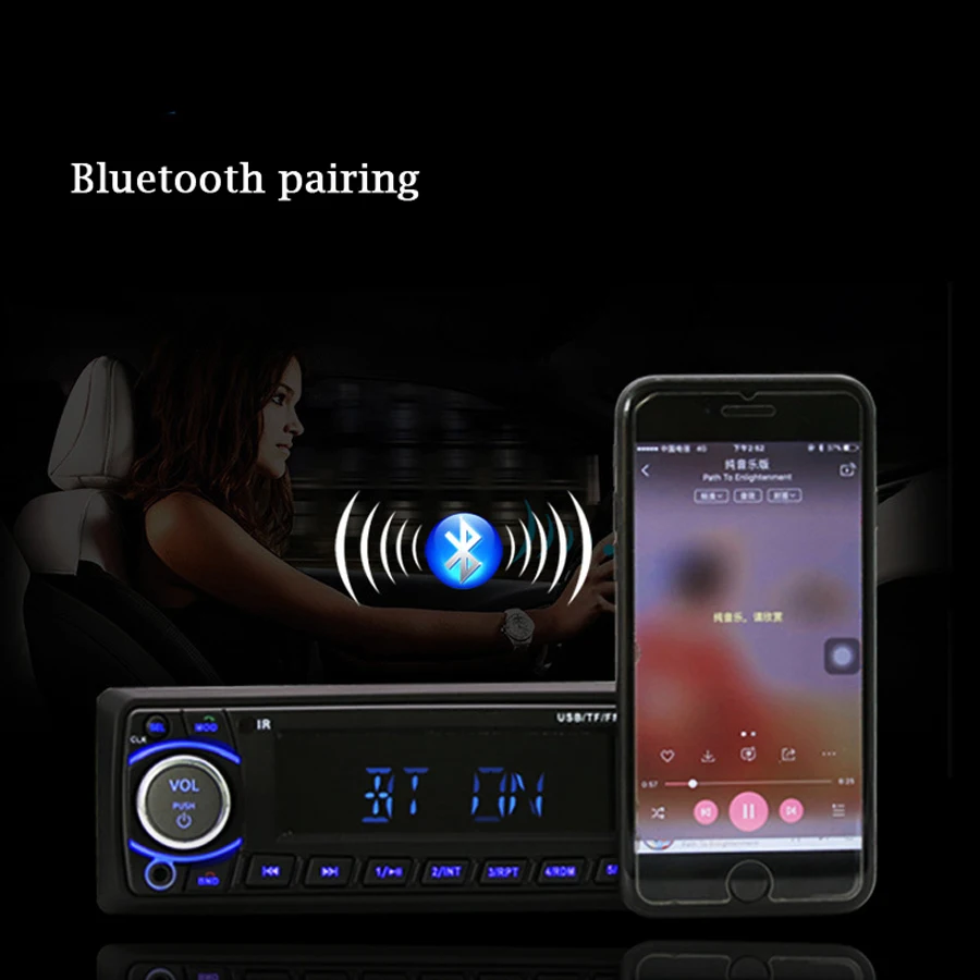Автомагнитола автомобильная магнитола 12 В Bluetooth V2.0 SD USB MP3 WMA автомагнитола