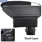 Контейнер для хранения, центральная консоль, кожаный двухслойный подлокотник 2005-2020, подлокотник для Suzuki Swift 2006 2007 2008 2009