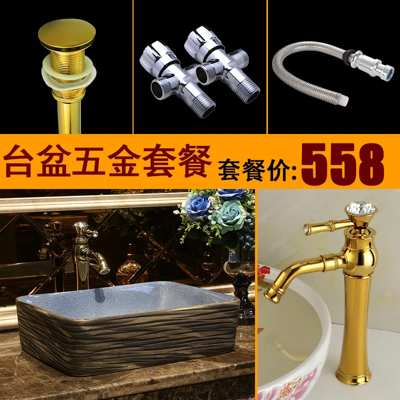 

Bathroom Fixture