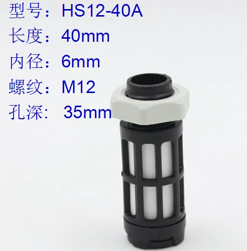 Импортная Водонепроницаемая полиэтиленовая фотопленка SHT10 SHT11 15 защита от