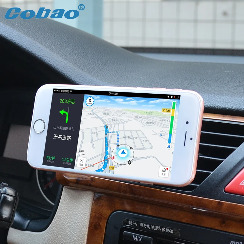 Cobao магнитный держатель для телефона автомобильный Регулируемый мобильного 360